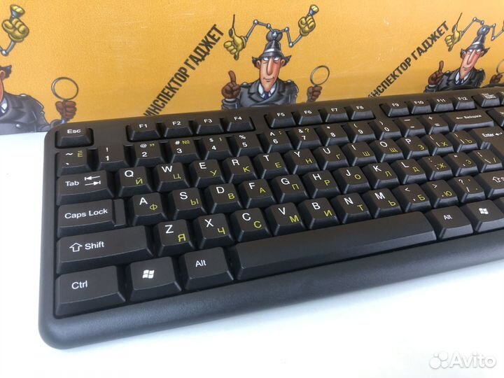 Клавиатура проводная Smartbuy ONE