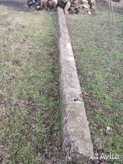 Природный камень