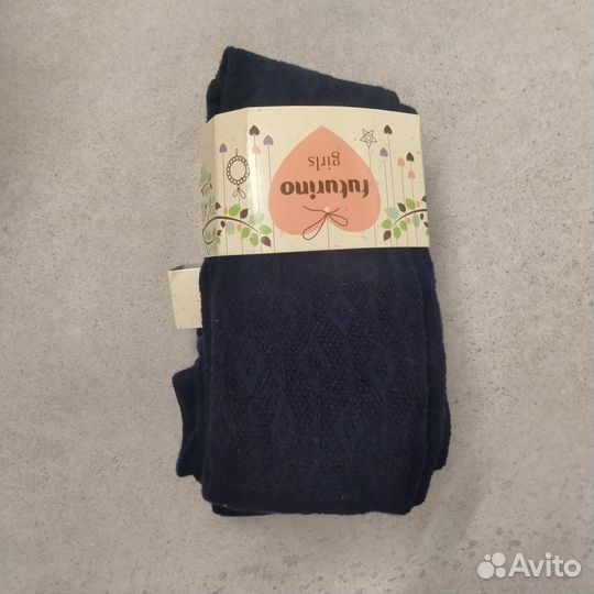 Колготки 2 папы futurino 158 д/д