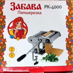 Лапшерезка