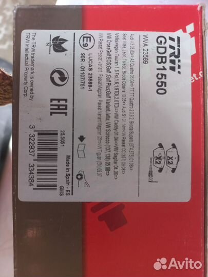 Тормозные колодки Volkswagen Polo TRW