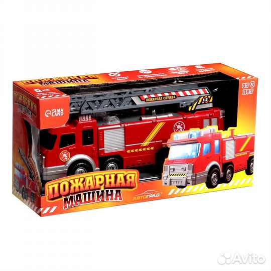 Машина «Пожарная», стреляет водой
