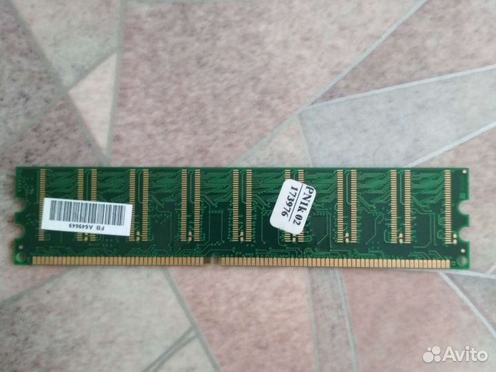 Оперативная память 256mb