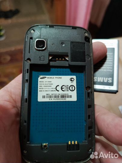 Samsung Galaxy Gio GT-S5660