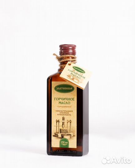 Горчичное масло холодного отжима