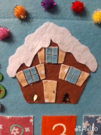 Адвент календарь новогодний