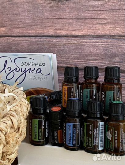 Лаванда Doterra чайное и др. масла. Подарки