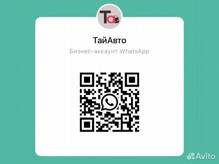 Колодки Лачетти, Авео, Джентра, Реззо