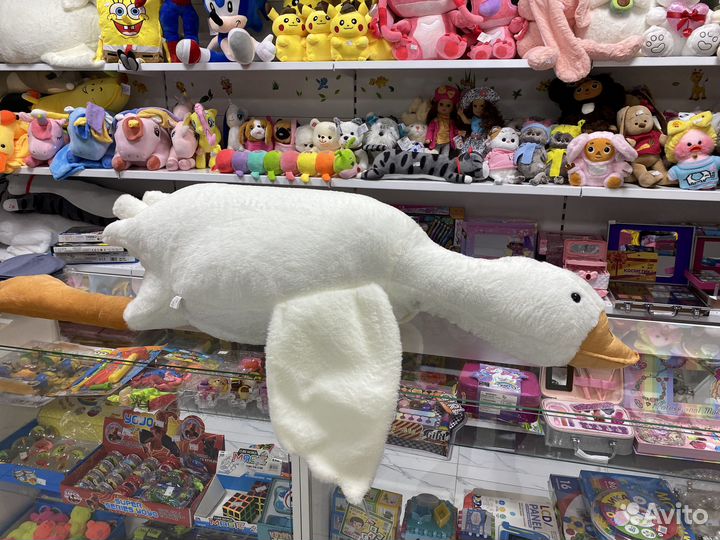 Гусь обнимусь 190 см