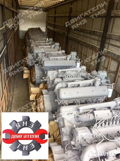 Двигатель ямз 238М2-41