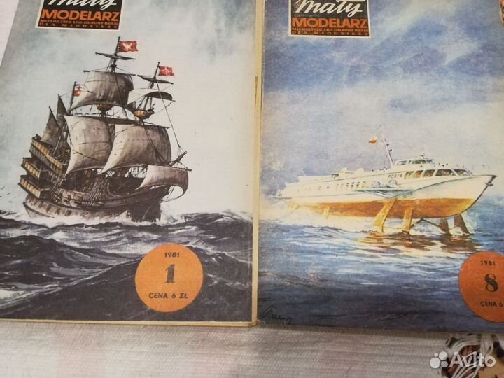 Журналы Малый моделяж (моделист)