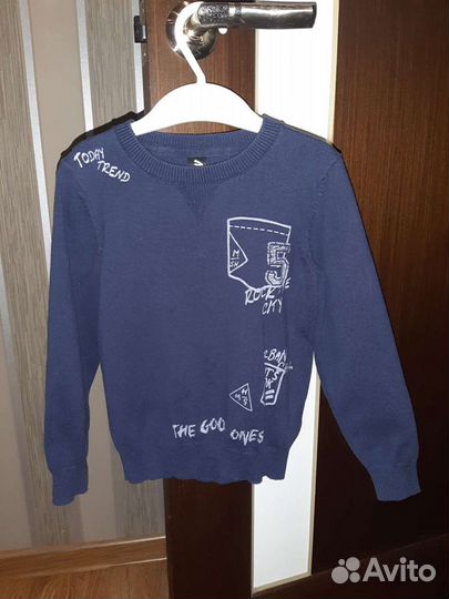 Джемпер для мальчика