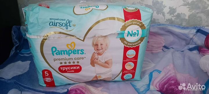 Подгузники-трусики pampers premium care 5