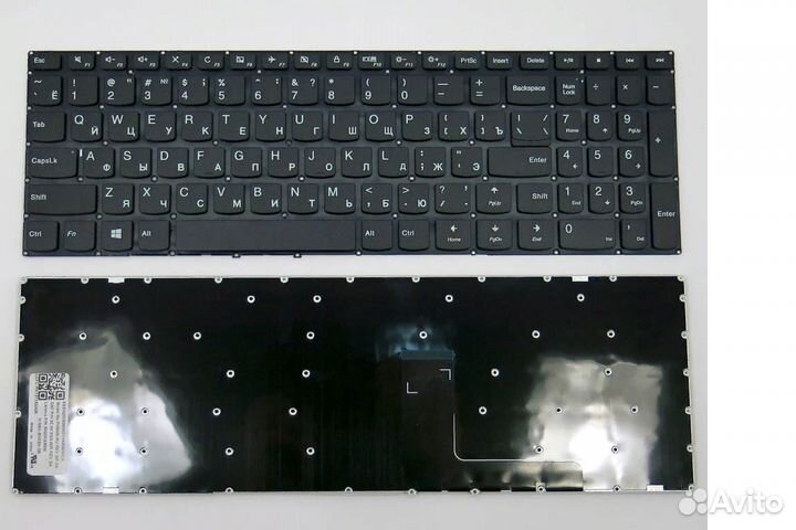 Клавиатура для ноутбука Lenovo IdeaPad 310-15isk