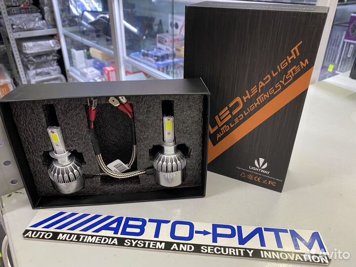 Светодиод LED C6 H3