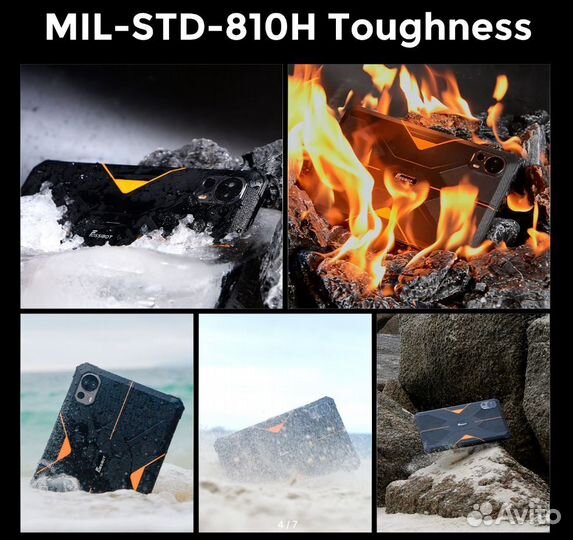 Планшет Fossibot DT1 8/256Gb, 10.4