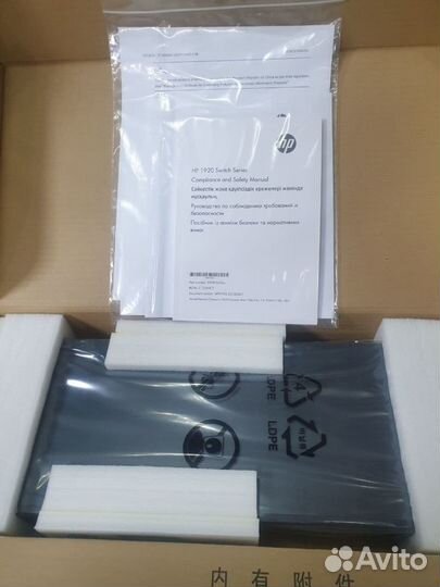 Коммутатор HP 1920-24G (JG924A)