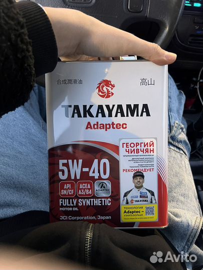 Takayama 5w40