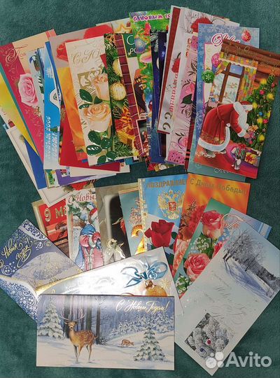 Открытки современные подписанные