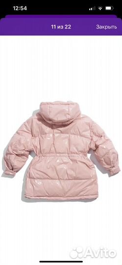 Куртка женская 42-44