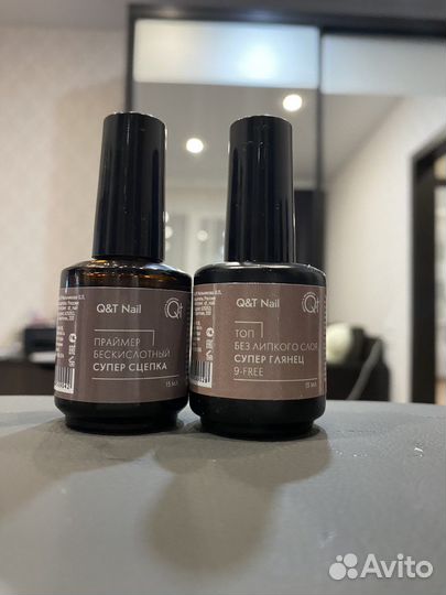 Материалы для ногтей