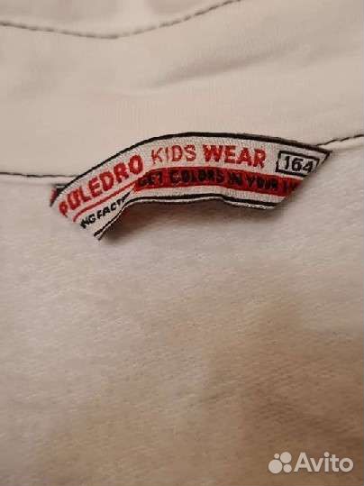 Рубашка белая