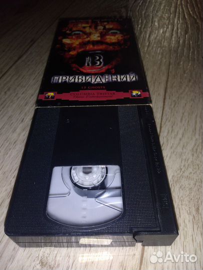 Видеокассеты vhs