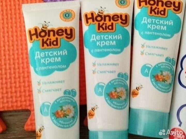 Средства для ухода за новорожденным