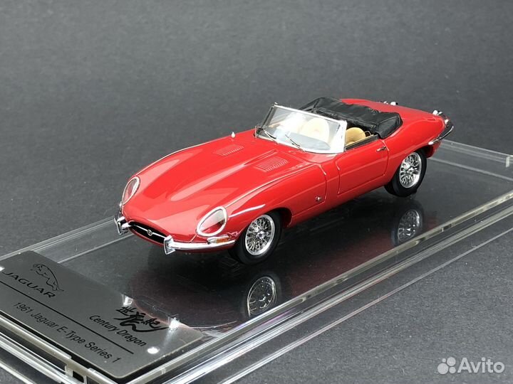 Jaguar E-Type 1961 Century Dragon 1:43