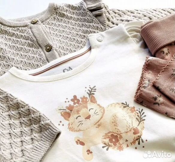 Костюм тройка