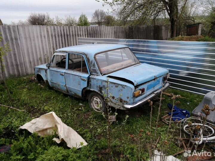 Приём Металлолома