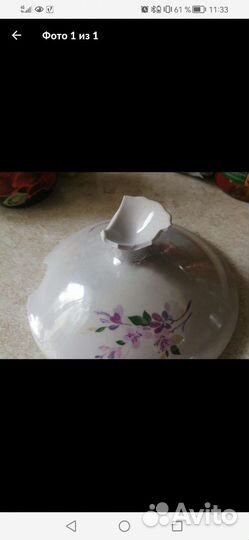 Столовый сервиз 6 персон