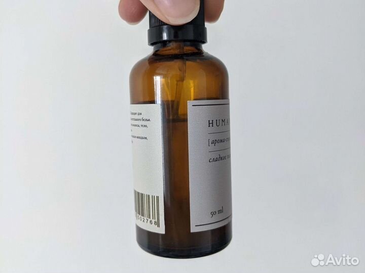 Арома спрей Human Being