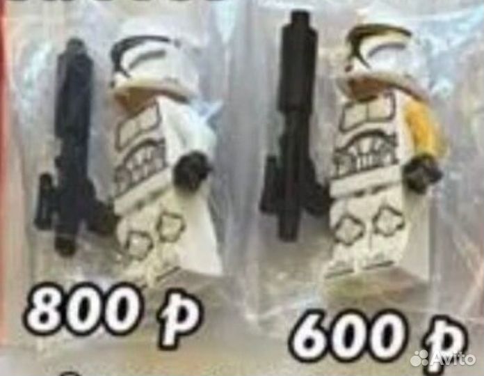 Lego star wars
