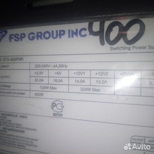 Компютер игровой