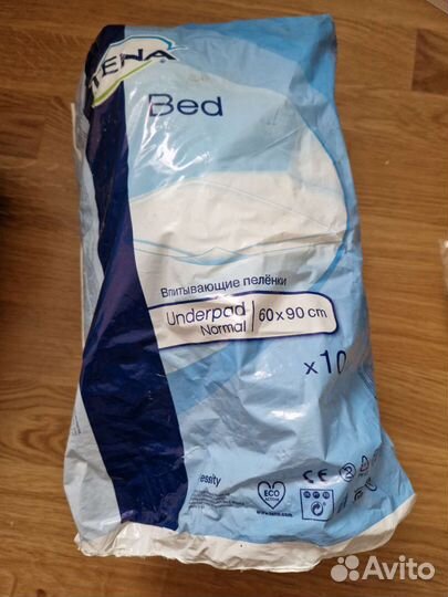 Подгузники для взрослых Tena pants размер xl