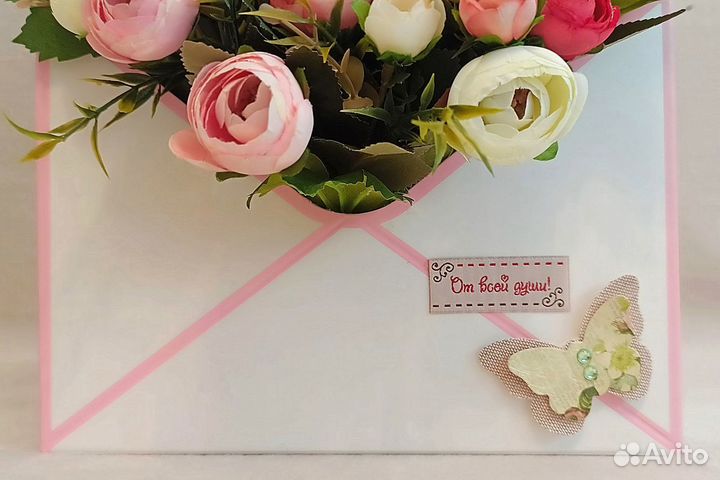 Цветочная композиция