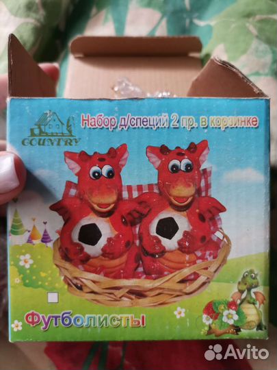 Набор для специй