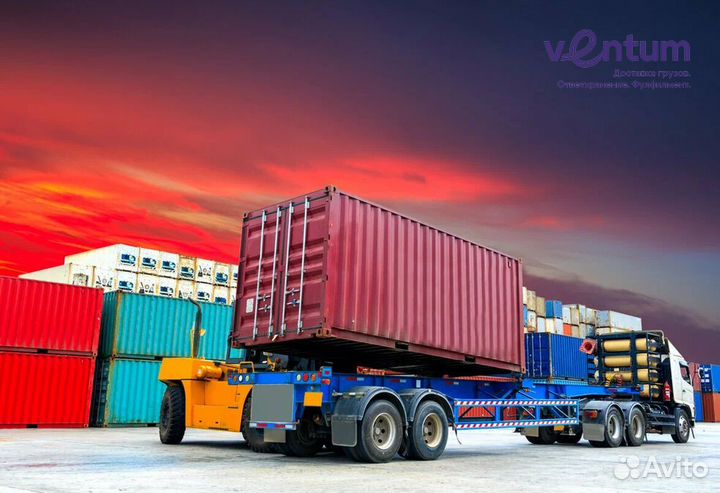 Грузоперевозки фура по России