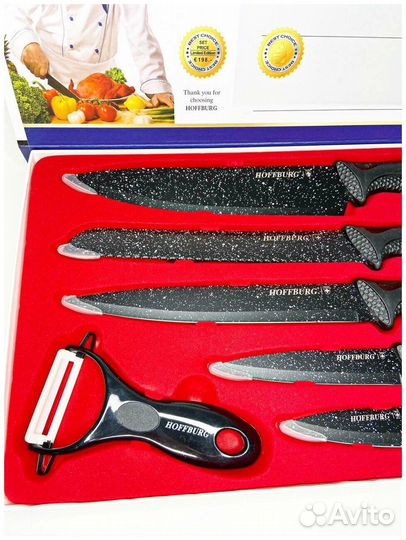 Набор кухонных ножей HB-60572 из 6 предметов / ант