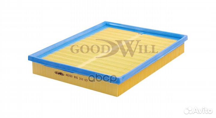 Фильтр воздушный AG250 Goodwill