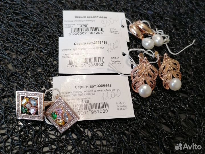 Серьги серебро 925, новые