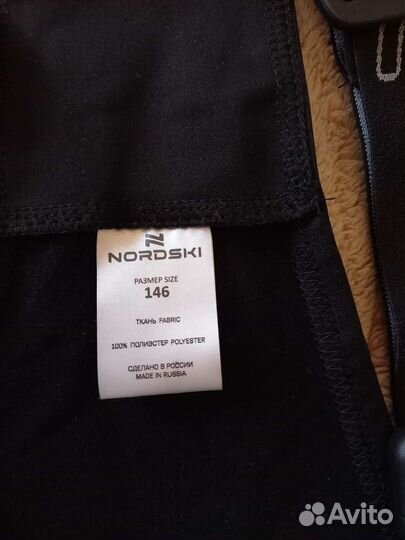 Лыжные брюки-самосбросы 146