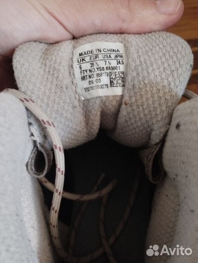 Треккинговые ботинки salamon 245 мм (37-37,5)