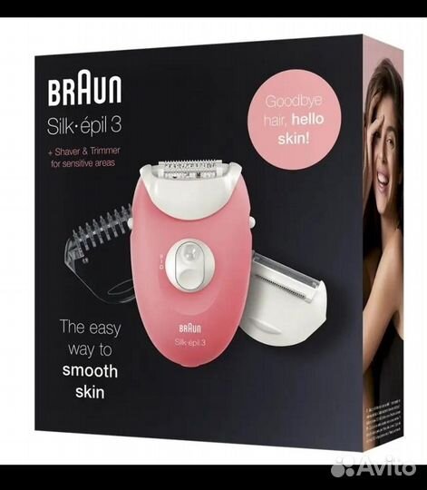 Эпилятор braun silk epil 3