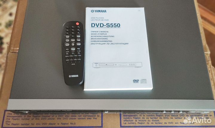 Yamaha dvd
