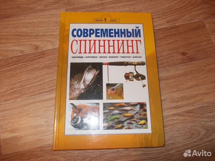 Технические Книги 1