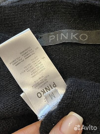 Кардиган pinko ангора