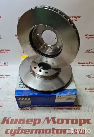 Диск тормозной передний BMW 5-серия E34 IX