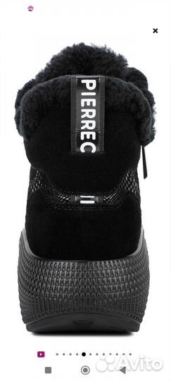 Новые зимние ботинки 40 р